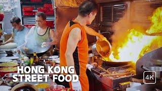 Hong Kong Amazing Street Food! [4K]