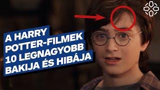 TOPLISTA: A Harry Potter-filmek 10 legnagyobb bakija és hibája