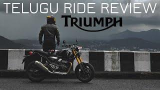 Triumph Speed 400 Telugu First Ride Review in Rain