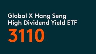 Global X Hang Seng High Dividend Yield ETF |  Global X ETFs Hong Kong | 3110