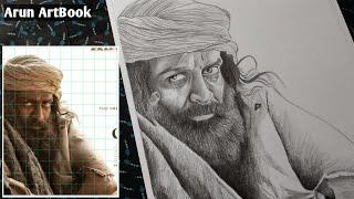 Aadujeevitham Drawing / The GoatLife Prithviraj Drawing Easy / Drawing Class / Arun ArtBook