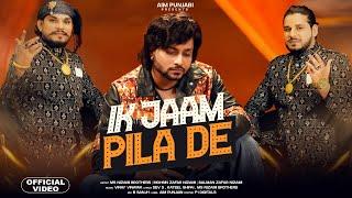 Ik Jaam Pila De | Video Song | Ms Nizami Brothers ft. Shri Krish & Nikita Kumawat | New Hindi Song