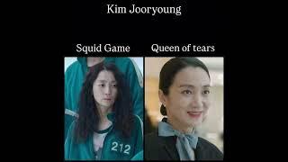 SQUID GAME ACTRESS. AND THE BEST MOVIE  OF ACTORS...