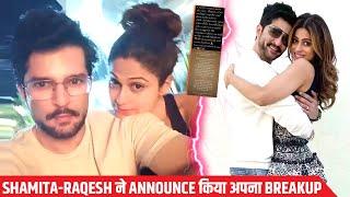 Breaking ! Shamita Shetty Aur Raqesh Bapat Ne Finally Announce Kiya Apna Break Up