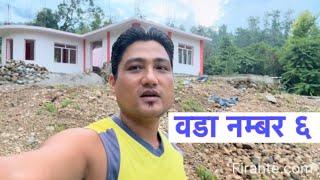 Morning time hiking from dab to vapar # ward no 6 chaukune rural municipality ##