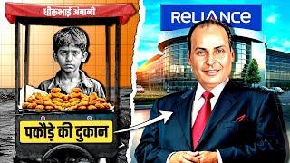 0 to 75000 Crore | How Dhirubhai Ambani Built His Empire | Success Story | Live Hindi