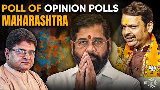 Poll of Opinion Polls - Maharashtra में किसको कहाँ पर कितनी सीट? | Sanjay Dixit Explains