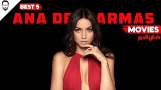 Best 5 Ana De Armas Movies in Tamil Dubbed | Playtamildub