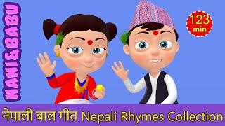 Nepali Rhymes and Baby Songs Collection by Nani and Babu