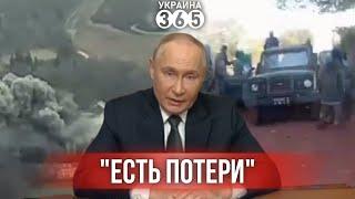 "Затрехсочен" генерал КНДР / "Вагнеров" разбили в Мали / ГУР заявило о ракете "Кедр"