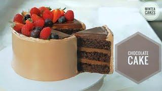 EASY CHOCOLATE CAKE RECIPE/ ULTIMATE CHOCOLATE CAKE