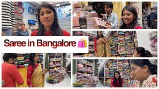 1lk rs ku pona purchase panitala /amma and ponnu heavy purchase/#agvlogs #love #youtube #vlog