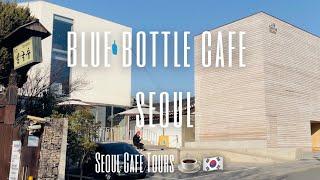 Amazing Seoul view at Blue Bottle Coffee! ️