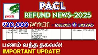 SEBI#PACL Refund Update News@Tamilanintamilkalazhiyam