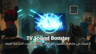 Sony ULT TOWER 10 Party Speaker