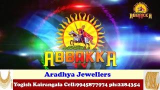 Abbakka Tv Live