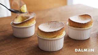 Fluffy Vanilla Souffle | Dalmiin 달미인 | ASMR