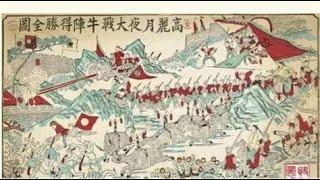 历史的垃圾时间可以持续多久？-最长300年