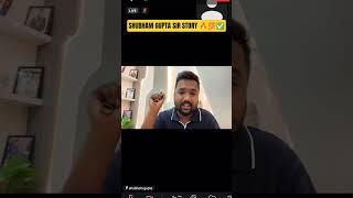 Shubham Gupta Sir 🫡 Soaring Manager level  Luxury Story #shubhamgupta #meeting #motivation #luxury