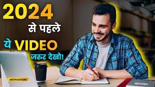 Motivational Video | 52 Life Changing Motivational Fact | Psychology | Fact Video | #uttamfact