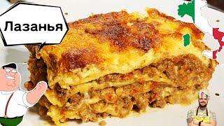 Подробный рецепт приготовления Лазаньи, самый вкусный Бешамель. Как сделать листы для лазаньи?