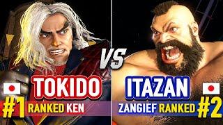 SF6  TOKIDO (#1 Ranked Ken) vs ITAZAN (#2 Ranked Zangief)  Street Fighter 6 High Level Gameplay