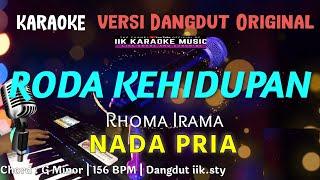 Roda Kehidupan - Karaoke Dangdut (Nada Pria) Rhoma Irama