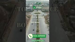 Gulberg Islamabad | 10 Marla Plots on Installments