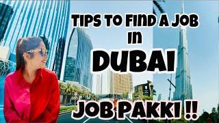 Tips to Find a Job in Dubai | How to get a job in Dubai | Find Job Online in Dubai | #dubaijobs #dxb