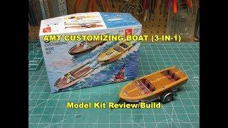 AMT CUSTOMIZING BOAT 3N1 1:25 SCALE MODEL KIT REVIEW BUILD AMT1056