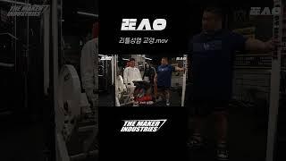 리틀성엽 교양