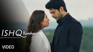 Ishq Tumhara | Jo teri nazro ko sukoon de | Love Song | Tum ban Jao pyaar mera