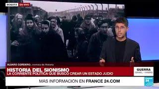 ¿Qué es el sionismo? La corriente política que defiende la existencia de un estado para los judíos