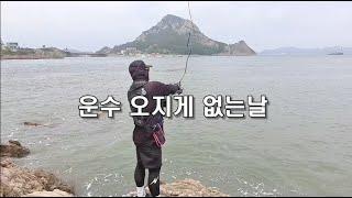 행운후엔 시련이 온다.