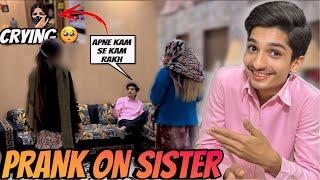 MAMA NE OR MAIN NE MIL KAR ALEENA PER PRANK KIYA|| GONE FUNNY || #funnyvideo #prank #familyvlog