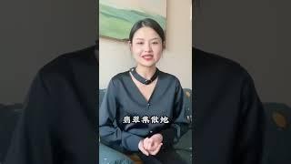 翡翠到哪选，四大翡翠集散地不得不去，轻松省一半（1）#翡翠手镯 #翡翠直播 #shorts