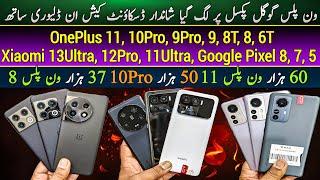 OnePlus 11 10Pro 9Pro 9 8T 8 6T| Google Pixel 8 7 5| Xiaomi 13Ultra 12Pro 11Ultra| Cheap Price