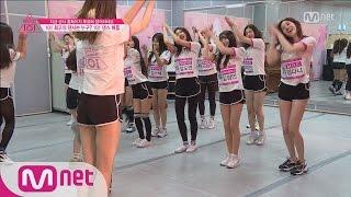 [Produce 101] Team Gahee VS Team Bae Yoon Jeong’s HOT Dance Battle! EP.07 20160304