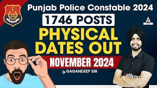 Punjab Police Physical Test Date 2024 Out | Punjab Police Constable Physical Test Date 2024