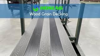 HOSUNG WPC decking & cladding production