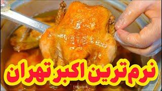 غذاهای ایرانی خوشمزه از شمال تا جنوب | Iranian food of different ethnicities