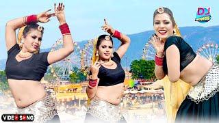 डांस की दुनिया में हलचल कर गया Gori Nagori Dance | Marwadi New Latset Dance | Rajasthani Dance