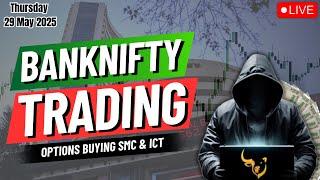 Share Bazaar Live और Nifty Trade में बाजार का शुरुआती एक्शन DT4B TRADER के साथ 29th May 2025 #nifty