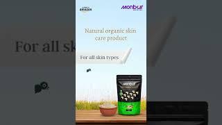 ️HEALTHY SKIN NATURALLY️ MONBAIR WILD TURMERIC POWDER