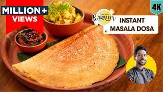 Instant masala Dosa | 5 मिनट में मसाला डोसा | quick rawa recipe / aloo / Chutney | Chef Ranveer Brar