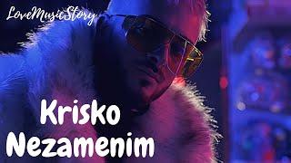 KRISKO - NEZAMENIM / Криско - Незаменим | Lyrics