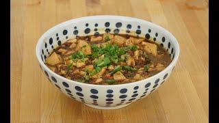 How to Cook Mapo Tofu (Recipe) - Cooking with Greg Wong Vol. 53