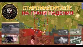 Харьковская Ловушка Для ВСУ | Уничтожен Штаб Западных Инструкторов. Военные Сводки За 29.05.2024