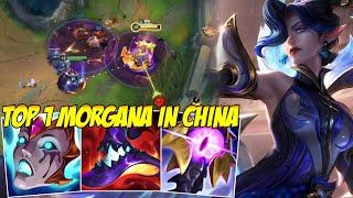 THE BEST MORGANA PLAYER IN THE WORLD - WILD RIFT