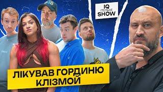 IQІтельне шоу #7 | Сус, Бампер, Дерменжи, Емірсалієв, Бібілов | KAYF